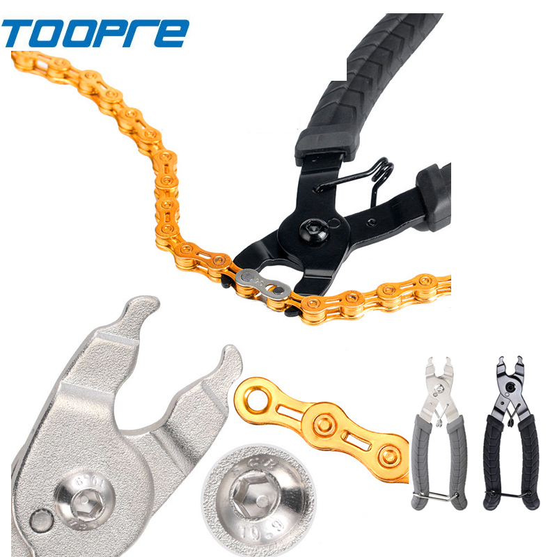 Chain Quick Link - เครื่องมือถอดโซ่จักรยานแบบเร็ว พร้อมตะขอและคีมจักรยาน คีมถอดโซ่สำหรับจักรยานเสือภูเขาและเสือหมอบ เครื่องมือถอดโซ่แบบหลายข้อ หัวเข็มขัดมหัศจรรย์ อุปกรณ์สำหรับจักรยาน