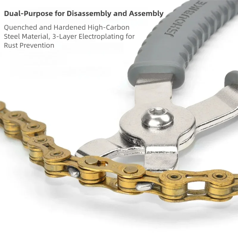 คีมตัดโซ่จักรยาน JSHOUIKE สำหร - Chain Quick Link บทวิจารณ์และราคา